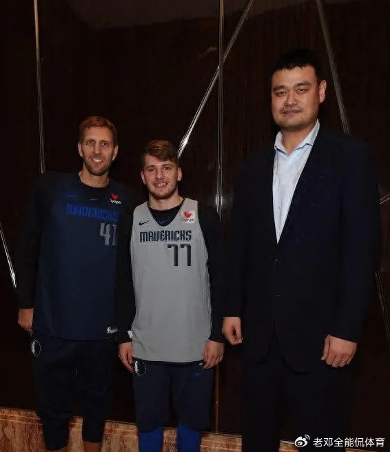 开云体育官网-NBA身高造假最离谱5大球星，杜兰特上榜 本华莱士不足2米？|凯文·杜兰特|达米安-利拉德|本-华莱士|加内特|罗德曼_新浪体育_新浪新闻