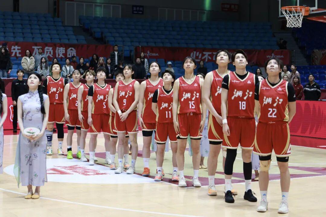 开云体育APP下载-【WCBA联赛】季后赛｜排位赛第二场，浙江稠州银行65-73不敌合肥文旅